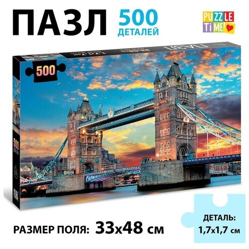 Пазл Лондонский мост, 500 деталей