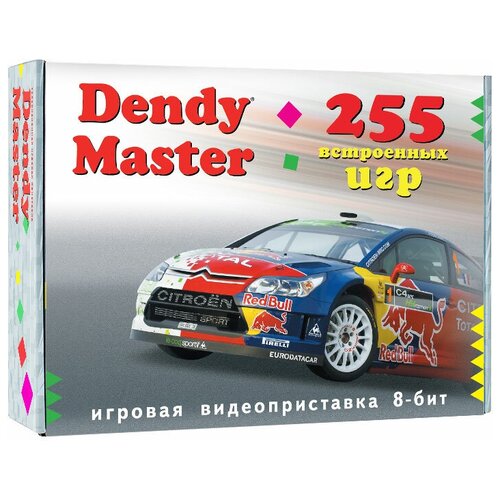 Игровая приставка Dendy Master 255 встроенных игр черный