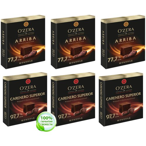 Шоколадный набор  шоколад горький OZera  ARRIBA 77,7  Carenero Superior97,7  cacao, озерский сувенир 6 шт. по 90 грамм