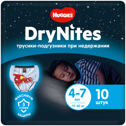 Huggies трусики DryNites для мальчиков 47 1730 кг 10 шт