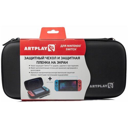 Комплект Artplays ACSWT29 для Nintendo Switch чехол  защитная пленка)