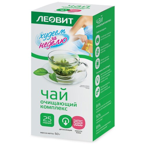 ЛЕОВИТ Худеем за неделю Зеленый чай очищающий комплекс 25 шт в упаковке