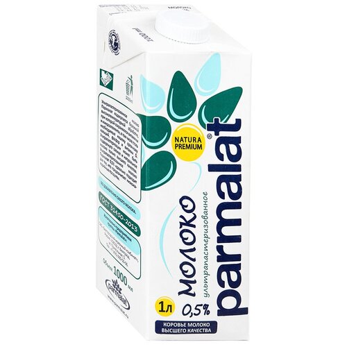 Молоко Parmalat Natura Premium ультрапастеризованное 05 1 шт по 1 л