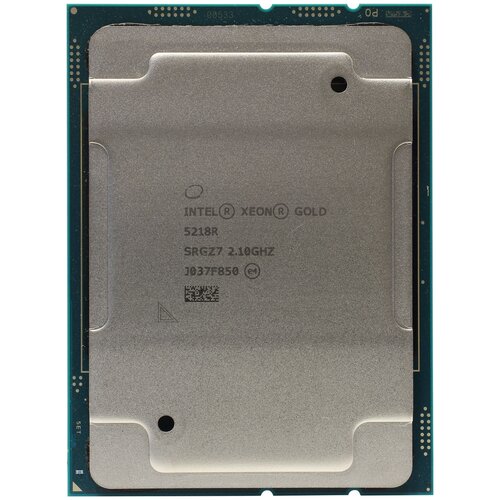 Процессор INTEL Xeon Gold 5218R LGA 3647 OEM