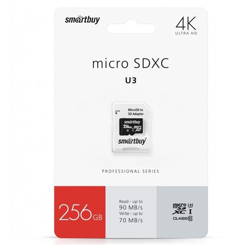 Карта памяти SmartBuy Professional microSDXC Class 10 UHSI U3  SD adapter 256 GB чтение 90 MBs запись 70 MBs адаптер на SD черный