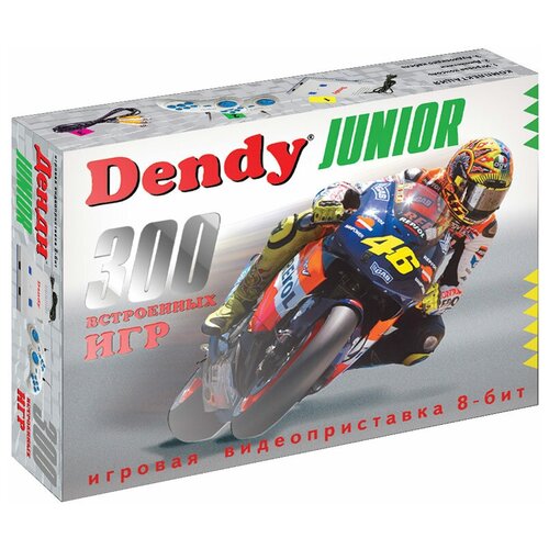 Игровая приставка Dendy Junior 300 встроенных игр серыйсиний