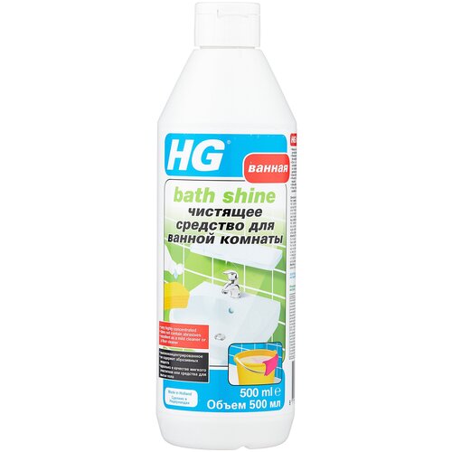 HG чистящее средство для ванной комнаты 05 л
