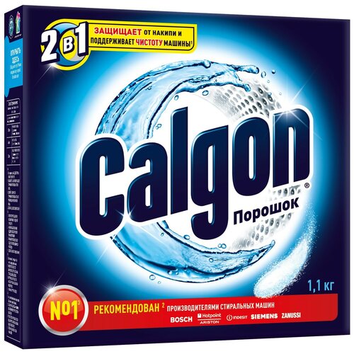 Calgon Порошок для смягчения воды 11 кг
