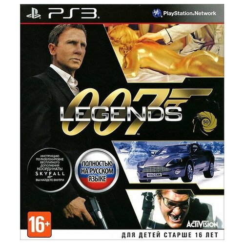 Игра для PlayStation 3 007 Legends полностью на русском языке