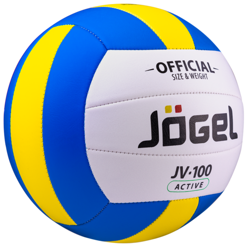 Мяч волейбольный Jogel JV100