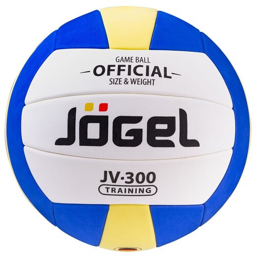 Мяч волейбольный Jgel JV300 BC21)
