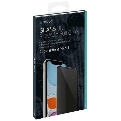 Защитное стекло PRIVACY 3D Full Glue для Apple iPhone XR11, 0.3 мм, черная рамка, Deppa 62599