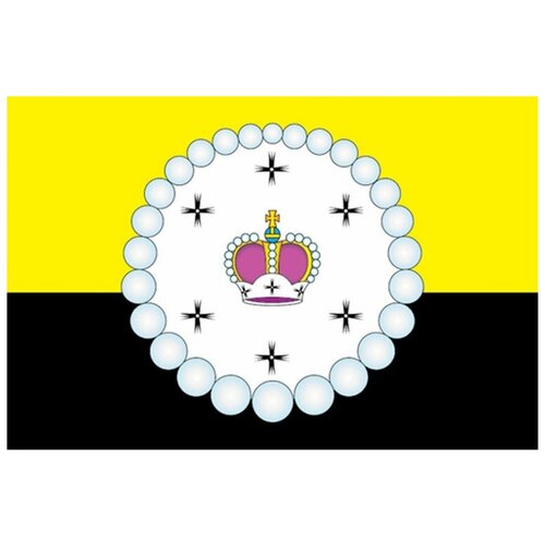 Флаг сельского поселения Костинское