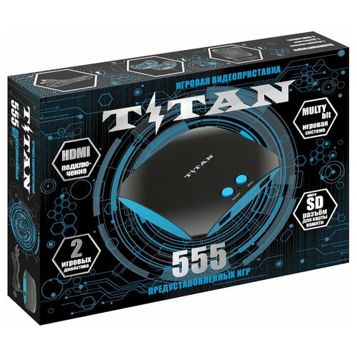 Игровая приставка Magistr Titan 555 игр черныйголубой