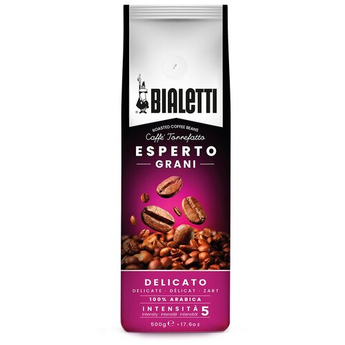 Кофе в зернах Bialetti Delicato 500гр