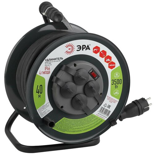 ЭРА Удлинитель силовой RMx4es3x2.540mIP44KG) на м. катушке cз 4 гн 40м КГ 3х2.5 122)