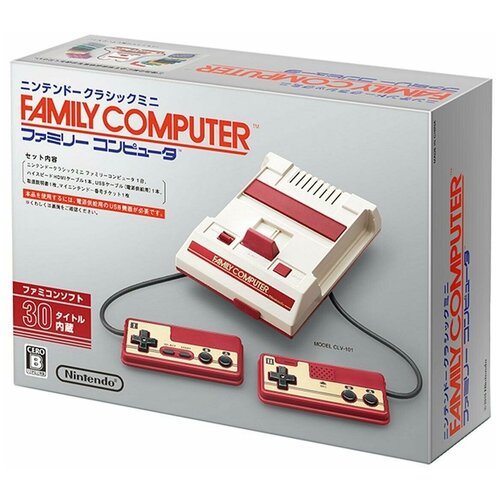 Игровая приставка Nintendo Family Computer NES  JPN Серая 8 bit
