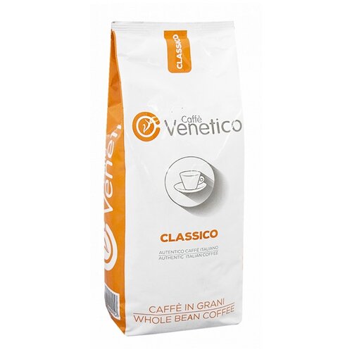Кофе в зернах Venetico Classico 1кг