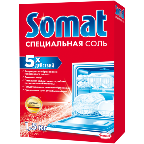 Somat Соль специальная для посудомоечных машин 15 кг