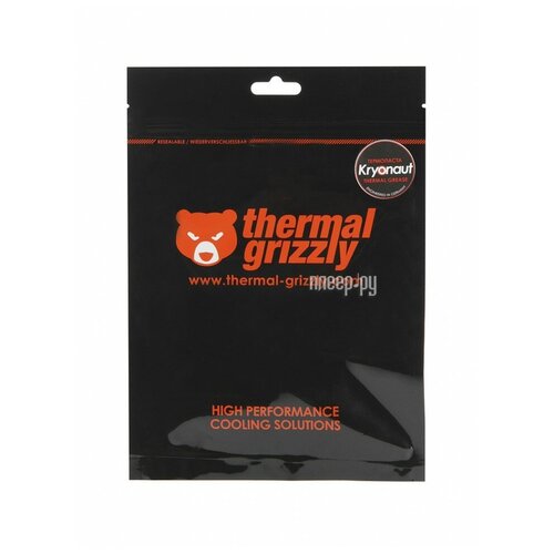 Термопаста Thermal Grizzly Kryonaut 1г TGK001RS