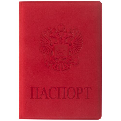 Обложка для паспорта STAFF, мягкий полиуретан, герб, красная, 237612