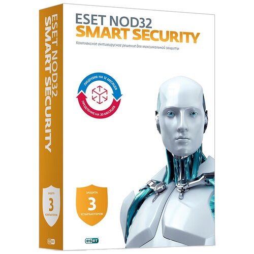 ESET NOD32 Smart Security 3 ПК 1 год или продление на 20 месяцев