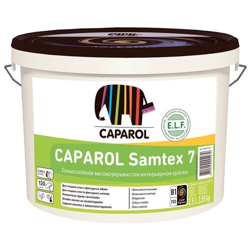 CAPAROL SAMTEX 7 ELF  Капарол Самтекс 7 краска латексная для стен и потолков, шелковисто матовая, база 1 2.5 л)