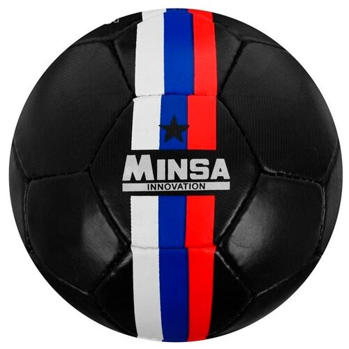 Мяч футбол MINSA размер 5, вес 410 гр, 32 панели, PU, ручная сшивка, камера латекс 5187099