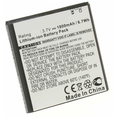 Аккумулятор iBatt iBB1M622 1800mAh для SamsungSprint EB625152VU EB625152VA