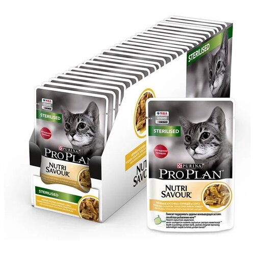 Влажный для стерилизованных кошек и кастрированный котов Pro Plan с курицей в соусе 26 шт х 85 г кусочки в соусе
