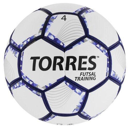 Мяч футзальный TORRES Futsal Training, размер 4, 32 панели, PU, 4 подкладочных слоя, цвет белыйфиолетовый