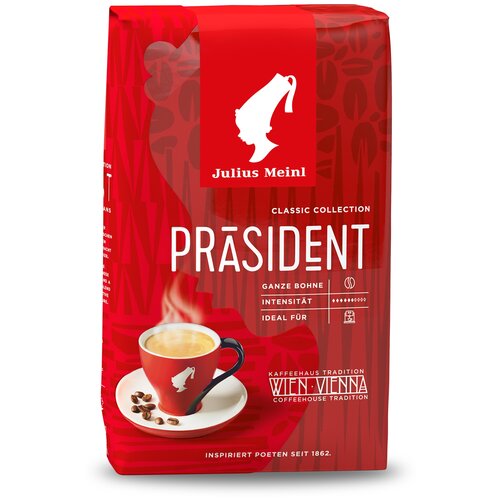 Кофе в зернах Julius Meinl Президент 250 г, 1289983