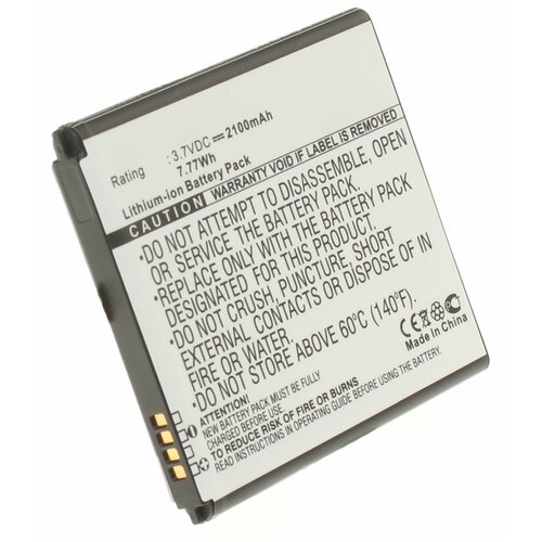 Аккумулятор iBatt iBB1M1086 2100mAh для Samsung B600BE B600BC B600BU EB485760LU EBB600BUBESTA