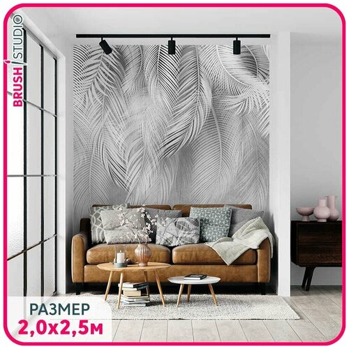 Фотообои на стену флизелиновые Пальмовый бриз 0 с рисунком пальмовые листья в гостиную и кухню. 200x250 см.