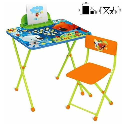 Набор детской мебели Мимимишки: стол, стул, цвет стула микс