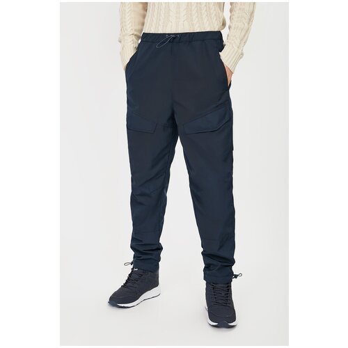 Брюки baon Утеплнные брюки с флисовой подкладкой Baon B791514, размер: XL, синий