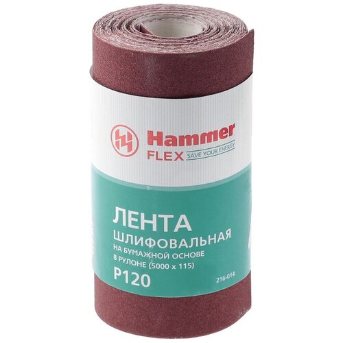 Лента шлифовальная Hammer Flex 216014, Р120, 11,5 см х 5 м