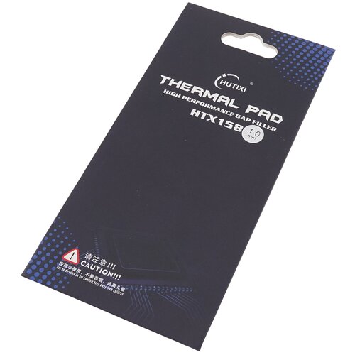 Термопрокладка HUTIXI Thermal Pad HTX158 85x45х1.0 мм 15.8 ВтмК)