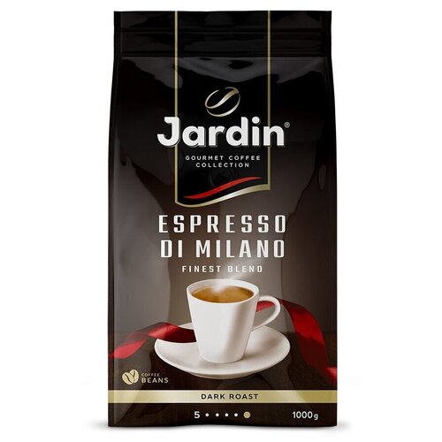 Кофе в зернах Jardin Espresso Stile di Milano 100 арабика 500 г, 357123