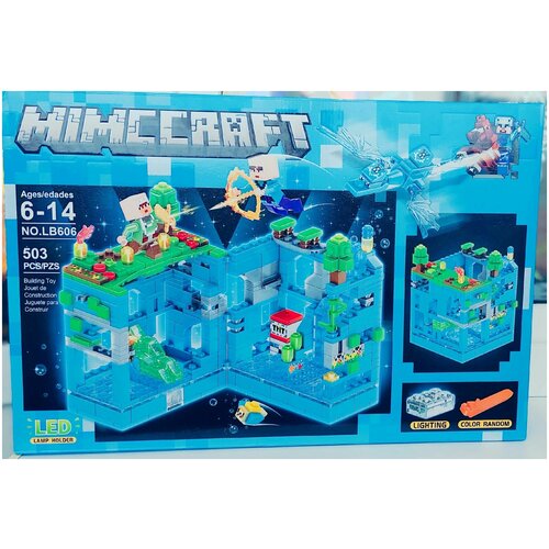 Конструктор Minecraft MY WORLD LB 606, 503 детали с LED подсветкой Битва с Ледяным драконом