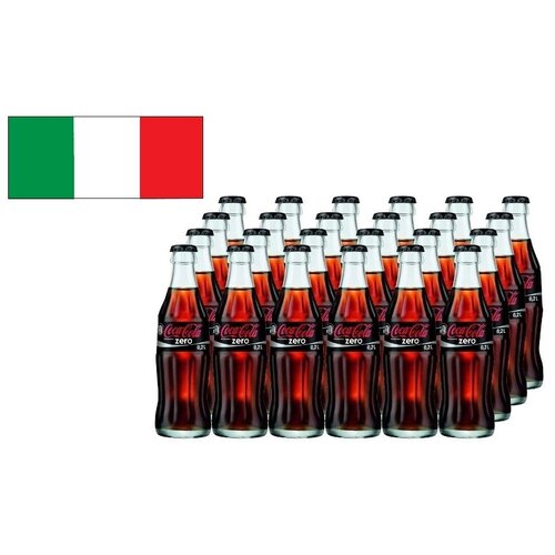 Cocacola Zero  Кока Кола Зеро 0.2 литра, стекло, 24 шт. в уп. Италия)