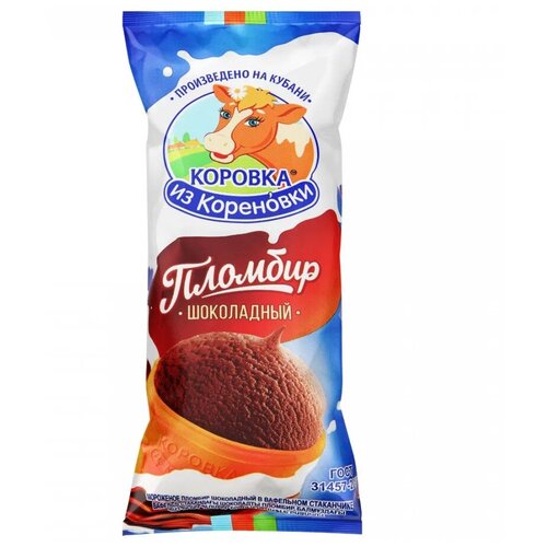 Мороженое Коровка из Кореновки Пломбир шоколадный стаканчик 100г 2 упаковки, 60 шт)