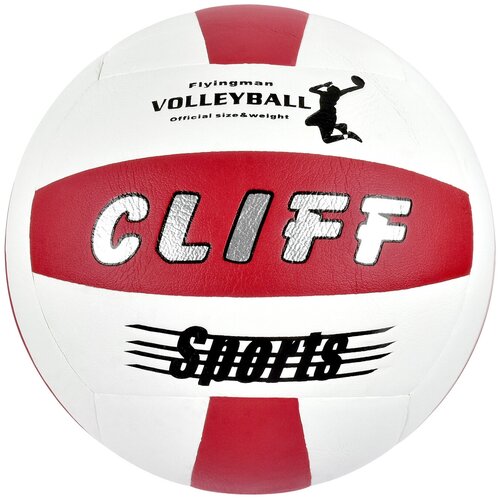 Мяч волейбольный CLIFF SU028R, 5 размер, PU, белокрасный