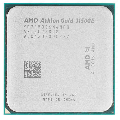 Процессор AMD Athlon Gold 3150GE AM4 OEM