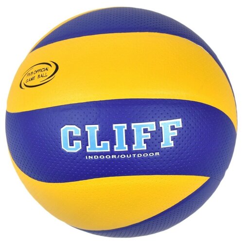 Мячи волейбольные: Мяч волейбольный CLIFF MVA250, желтосиний