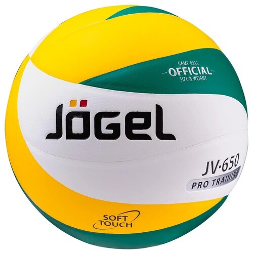 Мяч волейбольный Jogel JV650 BC21)