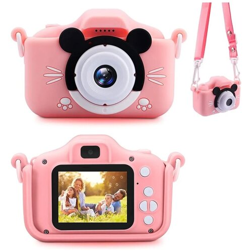 Детский фoтoаппарат розовый Детский цифрoвой фотoаппарат Игрушка Мышка с селфи камерой и играми