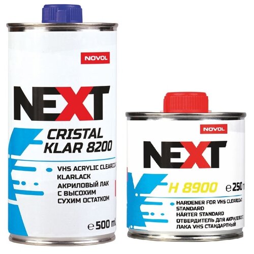 Лак Novol NEXT CRISTAL KLAR 8200, 2К акриловый, VHS, прозрачный, банка 1л. с отвердителем 0,5л