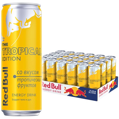 Энергетический напиток Red Bull тропические фрукты 0355 л 24 шт