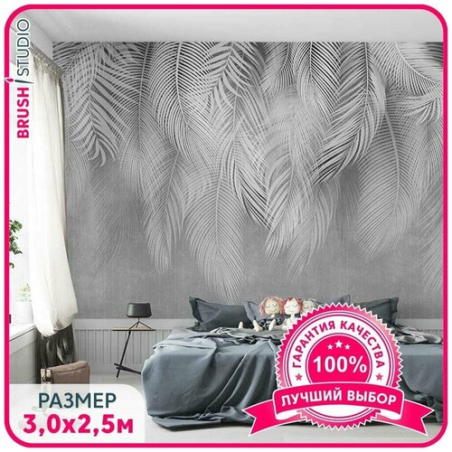 Фотообои на стену флизелиновые Пальмовый бриз 0 с рисунком пальмовые листья в гостиную и кухню. 300x250 см.